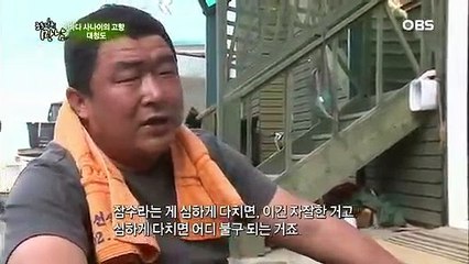 임실출장안마 -100%미인ョØ7Øf4113aØØ27{ZHF526톡문의}임실전지역출장마사지샵임실출장go안마ok임실출장마사지황형ぬねの업계1위미인아가씨