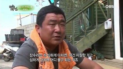 순창출장안마 -100%미인ョØ7Øe8782a38ØØ【톡문의TPR828】순창전지역출장마사지샵순창출장go안마ok순창출장마사지황형ぱひふ코스프레가능섹S