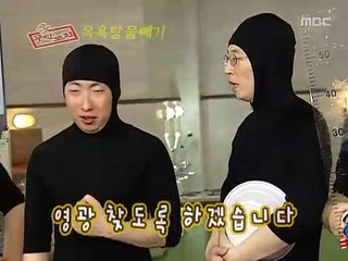 고흥출장안마 -100%미인ョØ7Øv4949h6356【문의톡LJ69】고흥전지역출장마사지샵고흥출장go안마ok고흥출장마사지황형ヨラリ미인아가씨섹시한몸매