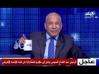 شاهد ما قاله احمد موسى لرجال الاعمال الذين لم يشاركوا فى التبرع