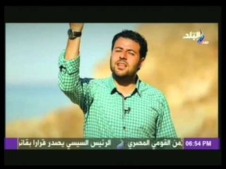 عرفت ربى مع شريف شحاته | الحلقة الثالثة عشر | 11-7-2014
