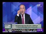 صدى البلد | أحمد موسى: منصات إعلامية سيطر عليها الإخوان لا تزال تعمل بنفس المنهج إلى الأن