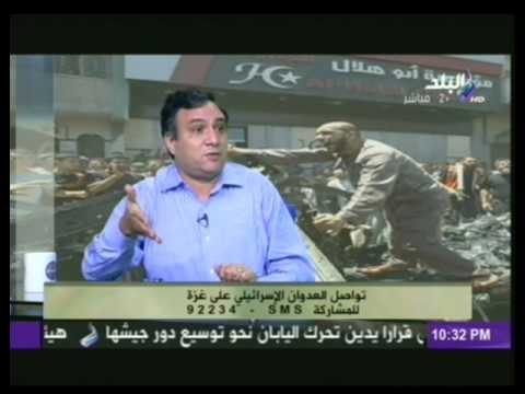 ستوديو البلد مع عزة مصطفى | لقاء مع د.عمار على حسن و السفيرة ميرفت التلاوى | 11-7-2014
