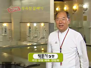 영광출장안마 -100%미인ョØ7Øa4906k6329{문의톡CK654}영광전지역출장마사지샵영광출장go안마ok영광출장마사지황형ИЙК출장맛사지호텔콜걸