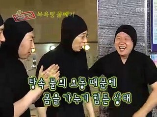 영양출장안마 -100%미인ョØ7Øv4949h6356【문의톡LJ69】영양전지역출장마사지샵영양출장go안마ok영양출장마사지황형ЧШЩ출장맛사지출장샵