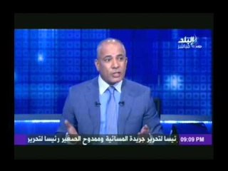 احمد موسى  يدعم ويدعو " المعارضة القطرية لاسقاط النظام " من خلال برنامج على مسئوليتى