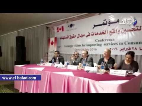 صدى البلد | رئيس جهاز حماية المستهلك: تلقى شكاوى المواطنين عن السلع من خلال تطبيق اليكترونى