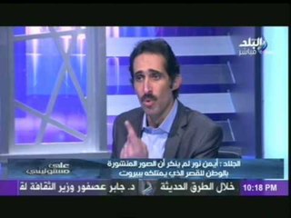 الكاتب الصحفى مجدى الجلاد : ايمن نور بيشتغل لحساب قطر و تركيا وامريكا
