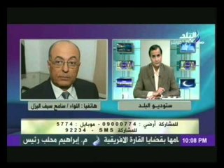 اللواء سيف اليزل : دماء اهل غزة فى اعناق حماس الذين يختبؤا فى الانفاق والمعابر