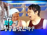 음성출장안마 -100%미인ョØ7Øv4906k6329【문의톡CK654】음성전지역출장마사지샵음성출장go안마ok음성출장마사지황형эюя출장가격출장가격