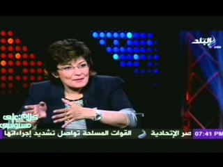 كلام على مسئوليتى مع احمد موسى | لقاء الفنانة سماح انور | 1-7-2014
