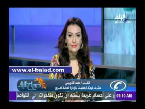 صدى البلد |«المرور»: سيولة مرورية في جميع المحاور والطرق الرئاسية