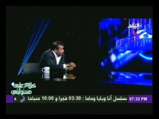 رجب هلال حميده مبارك اعطى للابنودى قصر يعيش فيه وعالجة على نفقة الدولة ورغم ذلك كان يهاجمه