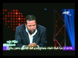 رجب هلال حميده  لـ  ايمن نور 