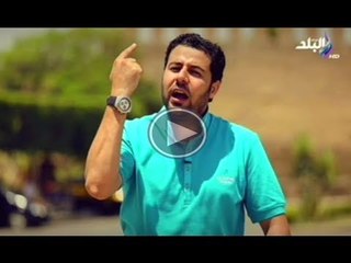 عرفت ربى مع شريف شحاته | الحلقة السادسة | رمضان 2014