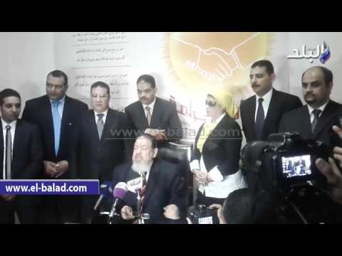 صدى البلد | ننشر قرارات الزيات لسحب الثقة من عاشور