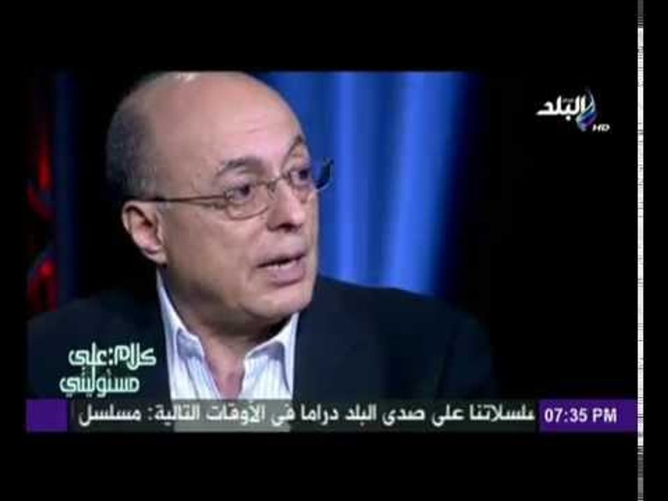اللواء سامح سيف اليزل حصريا لـ صدى البلد : هذة طريقة عمل رجال المخابرات فى مصر..!