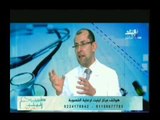 طبيب البلد مع يمنى طولان 21-6-2014