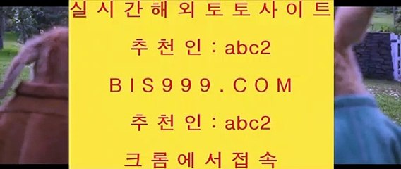 사설도박이기기    ✅카지노사이트추천   https://www.hasjinju.com       카지노사이트|바카라사이트|온라인카지노|마이다스카지노✅    사설도박이기기