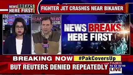 Another MIG 21 Crashes