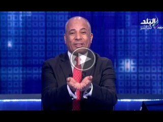 احمد موسى | مذكرة رسمية بما كان سيفعله الاخوان مع رجال الاعمال