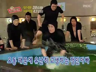 곡성출장안마 -100%미인ョØ7Øn7575vØØ62【문의톡OYO78】곡성전지역출장마사지샵곡성출장go안마ok곡성출장마사지황형♀￥≒출장전문출장샵