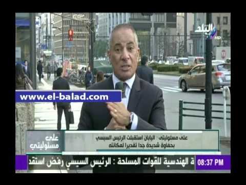 صدى البلد |أحمد موسى: «أبو العنين» من أكبر المستثمرين المصريين في اليابان