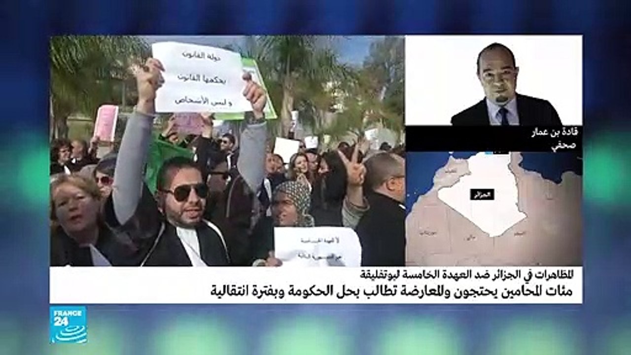 20190307- قادة عمار يعلق على الاحتجاجات في الجزائر