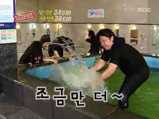 장성출장안마 -100%미인ョØ7Øf7575dØØ69【문의톡MGM1472】장성전지역출장마사지샵장성출장go안마ok장성출장마사지황형∑⇒∃모텔출장출장만남