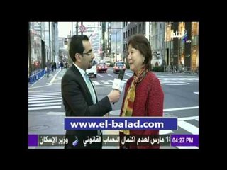 صدى البلد |  أحمد مجدي يستضيف يابانية عاشت فى مصر 40 عاما ولديها 4 احفاد مسلمين