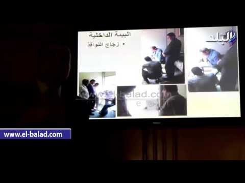 صدى البلد | الشوكي:نظام جديد لنوافذ وأبواب المتحف الإسلامي لحماية الأثار من التلوث والأتربة والضوء