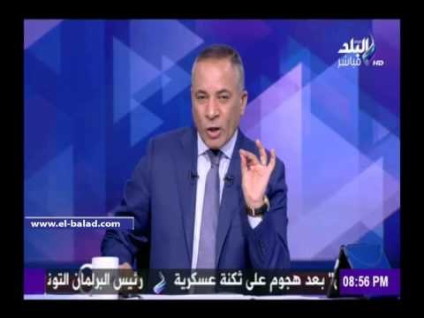 صدى البلد | موسى يعرض هتاف «حماس» ضد الجيش المصري.. ويؤكد:«البردويل كداب»
