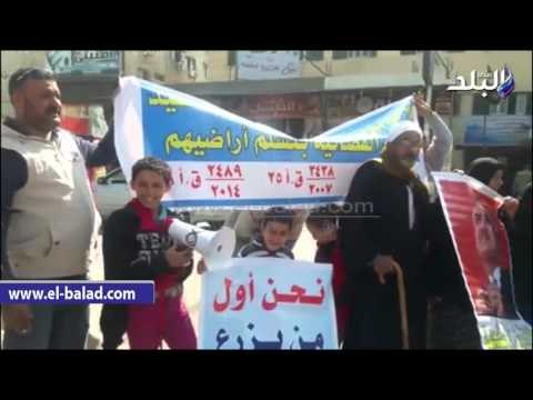 صدى البلد | فلاحو سرسو بالدقهلية يتظاهرون احتجاجا على عدم تنفيذ احكام عودة اراضيهم