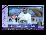 اكله من بلدى | البيتي فور - بسكويت الزبدة | مع الشيف محمود عطية 21-7-2014