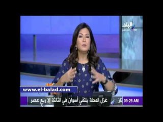 دينا رامز تطالب بعقد مؤتمر للموضة بالاهرامات على غرار باريس