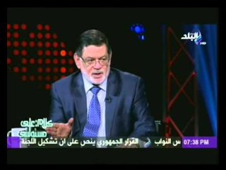 ثروت الخرباوى : محمد محسوب " جهادى وصولى .. متسلق " ... وهذه هى حقيقته