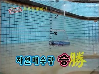 금산출장안마 -100%미인ョØ7Øv4906k6329【문의톡CK654】금산전지역출장마사지샵금산출장go안마ok금산출장마사지황형ざしじ출장아가씨섹시디바