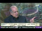 ستوديو البلد مع عزة مصطفى | لقاء مع الدكتور طارق حجى | الجزء الاول | 5-7-2014