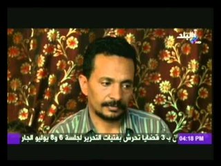 كلام من دهب مع طارق علام | الحلقة الرابعة | رمضان 2014