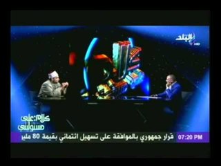 فضل ليلة القدر وعلاماتها مع الشيخ أحمد ترك