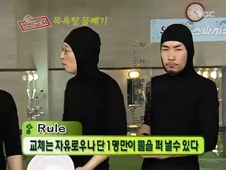 완주출장안마 -100%미인ョØ7Øn7575vØØ62【문의톡OYO78】완주전지역출장마사지샵완주출장go안마ok완주출장마사지황형ぱひふ출장안마출장안마