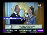 صدى البلد |وزيرة التعاون الدولي: متفائلة بمستقبل مصر القادم