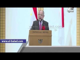 صدى البلد | كلمة ساتوشي اوزوا رئيس اللجنة الأقتصادية المصرية اليابانية المشتركة