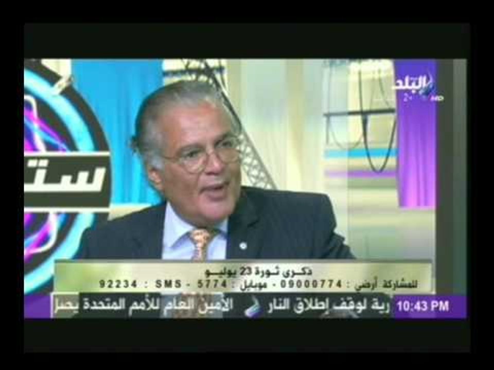 د.ماجد فرج ..احسان عبدالقدوس صاحب قصة الاسلحة ا...