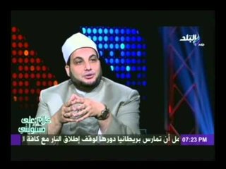 كلام على مسئوليتى مع احمد موسى | الشيخ أحمد ترك | 24-7-2014