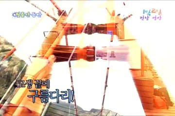수원출장안마 -여대생！Ø7Øa4113aØØ27{톡문의ZHF526}수원전지역출장마사지수원출장ko안마sj수원출장마사지'오피걸おかが조건만남출장샵