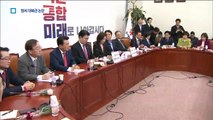 ‘개성공단 폐쇄는 자해’ 김연철 대북관 벼르는 야당