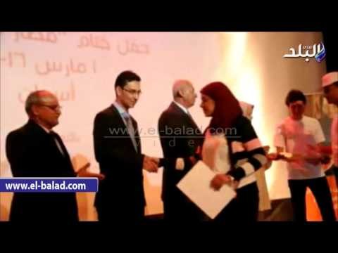 صدى البلد | محافظ أسوان يشهد الحفل الختامي لبرنامج «مشواري»