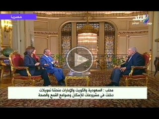 المهندس ابراهيم محلب يوضح للشعب كل تحديات المرحلة المقبلة