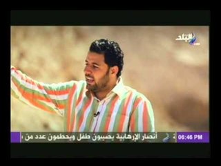 عرفت ربى مع شريف شحاته | الحلقة الثلاثون | 28-7-2014